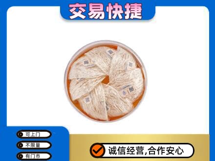 台州高价回收燕窝