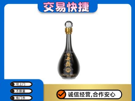 台州回收老西凤酒